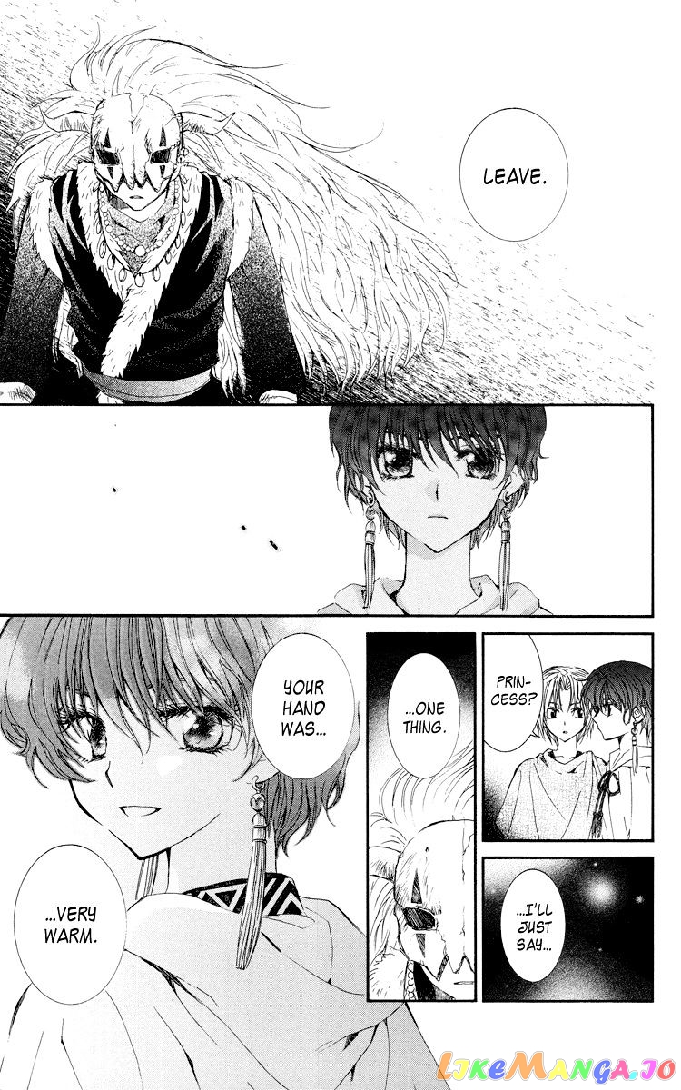 Akatsuki No Yona Chapter 23 image 09